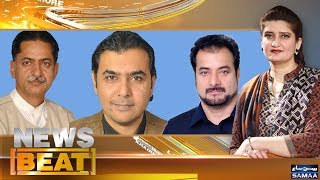 Nawaz Sharif Cases | News Beat | Paras Jahanzeb | SAMAA TV | Sep 16, 2018