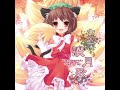 【東方Vocal】Yellow Zebra - 水歌-mizuuta-
