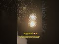 मेरे सभी दोस्तों को हैप्पी दिवाली! | Happy Diwali #HappyDiwali #Diwali2025 #Deepawali #viral