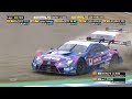 2019 AUTOBACS SUPER GT Rd.8 MOTEGI GT 250km RACE Final