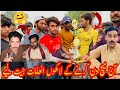 Aj mech win krny ky lakhon inamat jeet liay