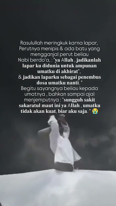 sholawlohualamuhammad