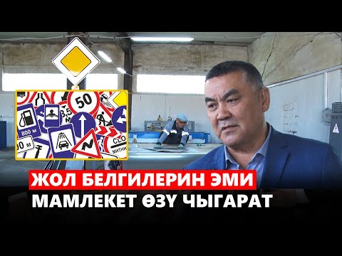 Video: Биринчи учак: аэропорттор Жеффри Милштейндин сүрөттөрүндө