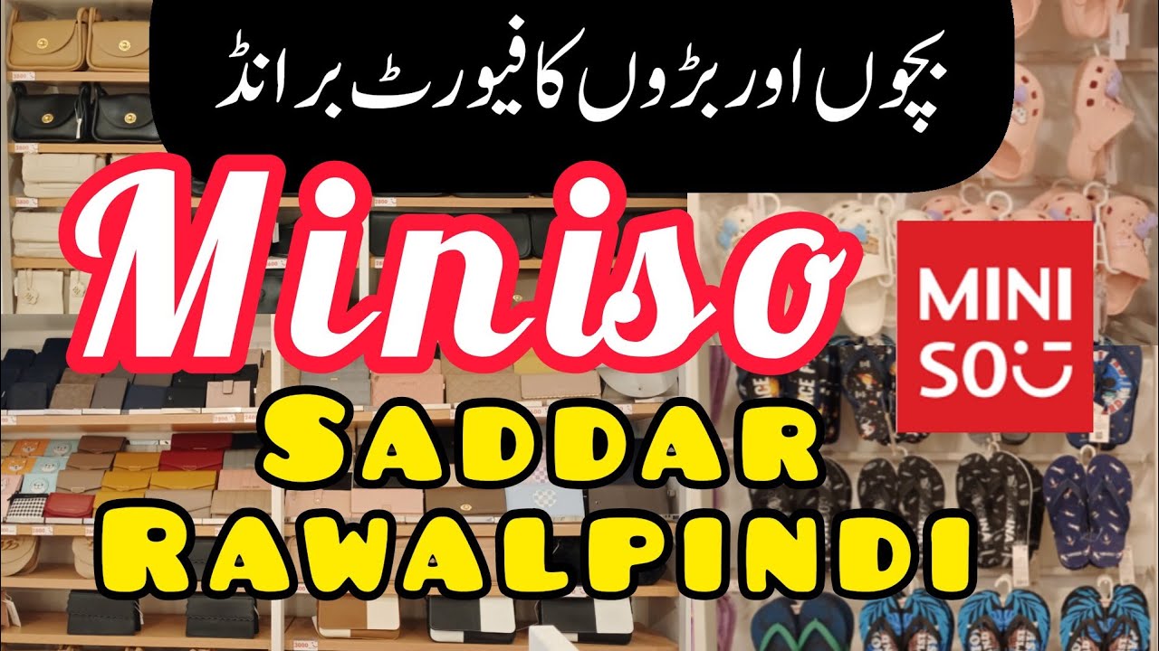 Miniso Saddar Rawalpindi | Miniso Haul | Miniso Pakistan | Kamran Malik Official 