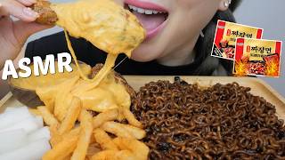 ASMR Extreme Cheese Korean Fried Chicken with Spicy Black Bean Noodles *No Talking Eating Sounds
