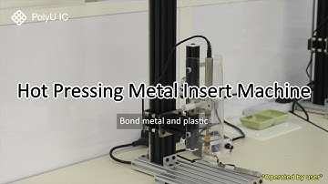 (SCN) Hot Pressing Metal Insert Machine