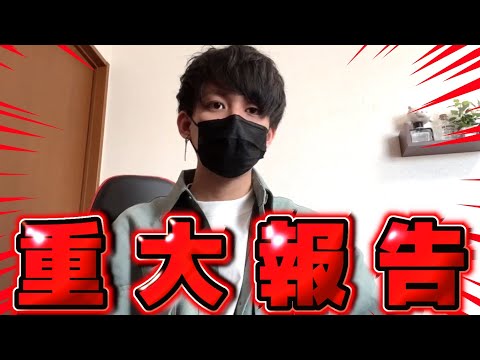 【荒野行動】皆様、本当にありがとうございました。【実写】