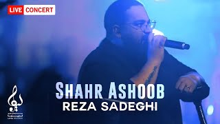 Reza Sadeghi - Gamoonam | LIVE IN CONCERT  رضا صادقی - گمونم Resimi