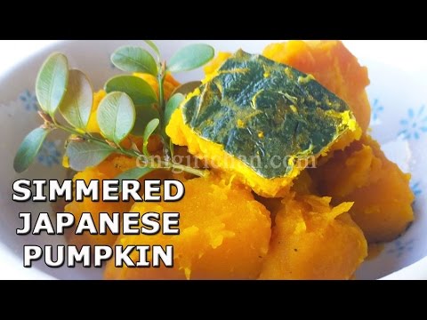 easy-simmered-japanese-pumpkin-low-calorie-healthy-diet-vegetarian-vegan-japanese-recipe