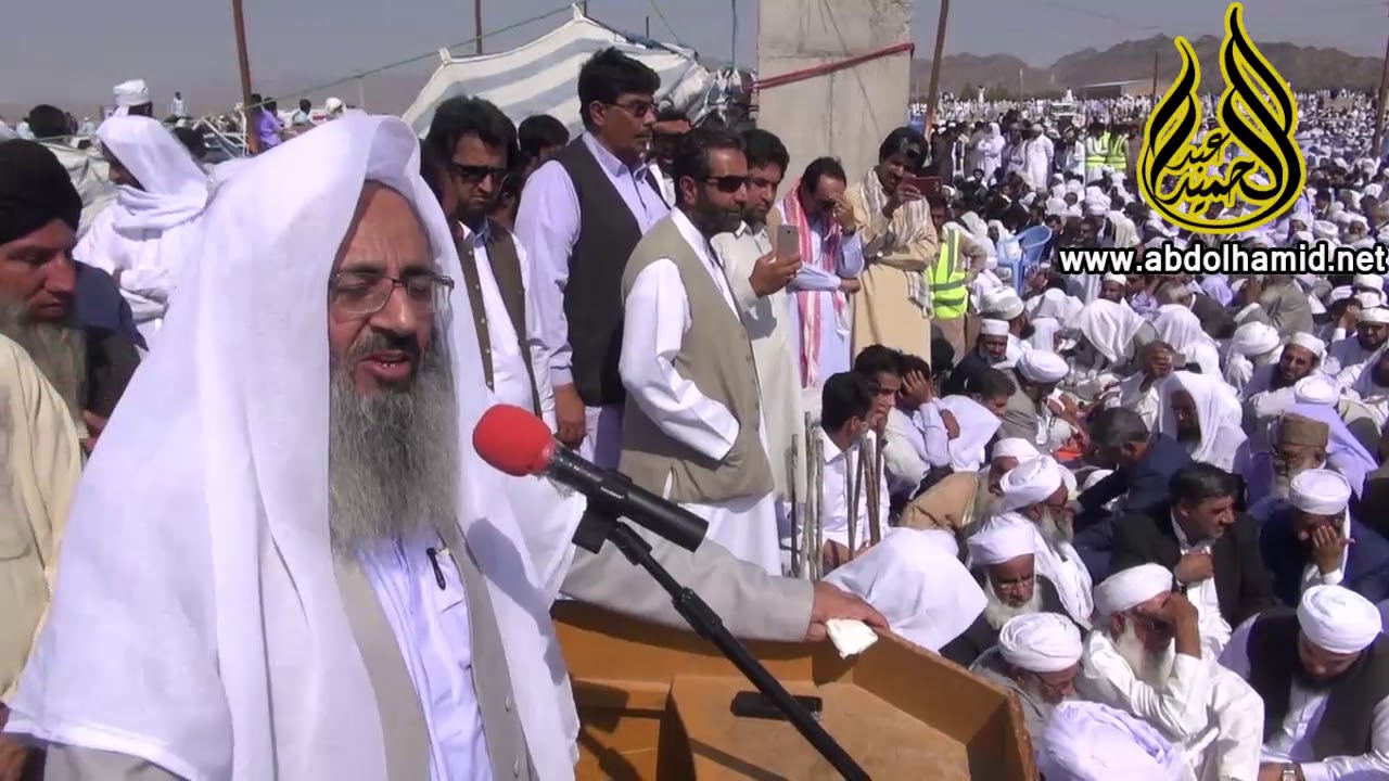 سخنان مولانا عبدالحمید در مراسم تشییع جنازه شیخ الحدیث مولانا محمدیوسف حسین پور رحمه الله