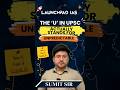 UPSC = Unpredictable Public Service Commission? | Best UPSC Academy | Sumit Sir