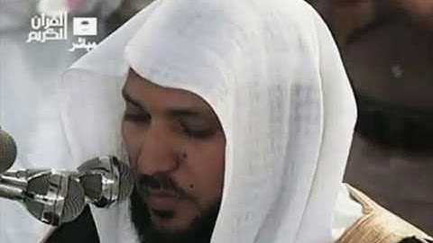 سورة البقرة كاملة ماهر المعيقلي ابداع لايوصف : sourat al baqara