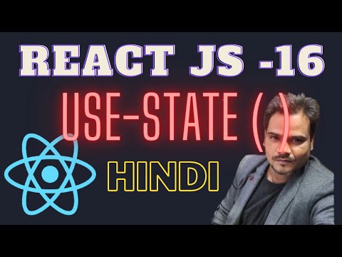 Hooks in React JS in Hindi #16 | useState in Hook in React JS in Hindi in 2023 |useSstate in reactjs