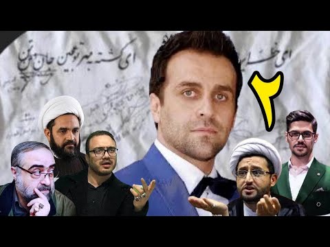 مناظره جنجالی براندازان با وفاداران به خامنه ای