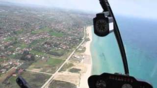 Prel SX-HOB Flight Plan Helicopter Gift Ride