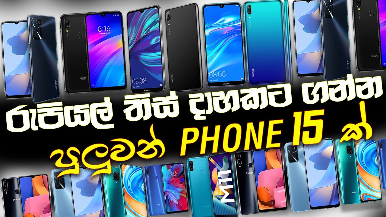 Phones 15 15 Best Phones Phones 15 15 Best Phones