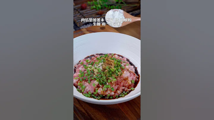 三伏天要多吃冬瓜，試試這個冬瓜釀肉。鮮甜又營養，大人小孩都愛吃 #冬瓜釀肉  - 天天要聞