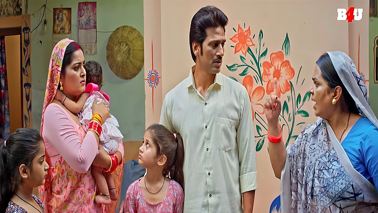 बेटियों से घर नहीं चलता है अगर तुम हमे लड़का पैदा कर के नहीं दे सकती तो इस घर से निकल जाओ | NEW MOVIE