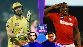 Match preview: Time for CSK to bench Watson? screenshot 4