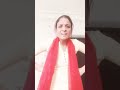 Chammak challo fatafat btaye kesi lag rahi#shortvideo #comedy #dialogue #comedydialogue #viralshort
