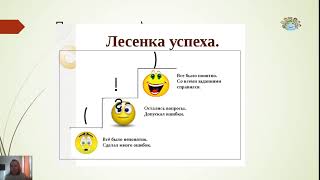 6 Класс- Биология - Тема: Двудольные растения. Семейство Крестоцветные (Капустные). 14.04.20