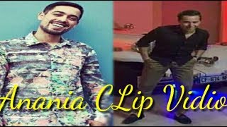 TÉLÉCHARGER MUSIC AYMAN SERHANI LILLA HADI HADI SERHANI MUSIC LILLA TÉLÉCHARGER AYMAN