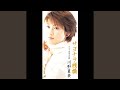 サヨナラ桟橋