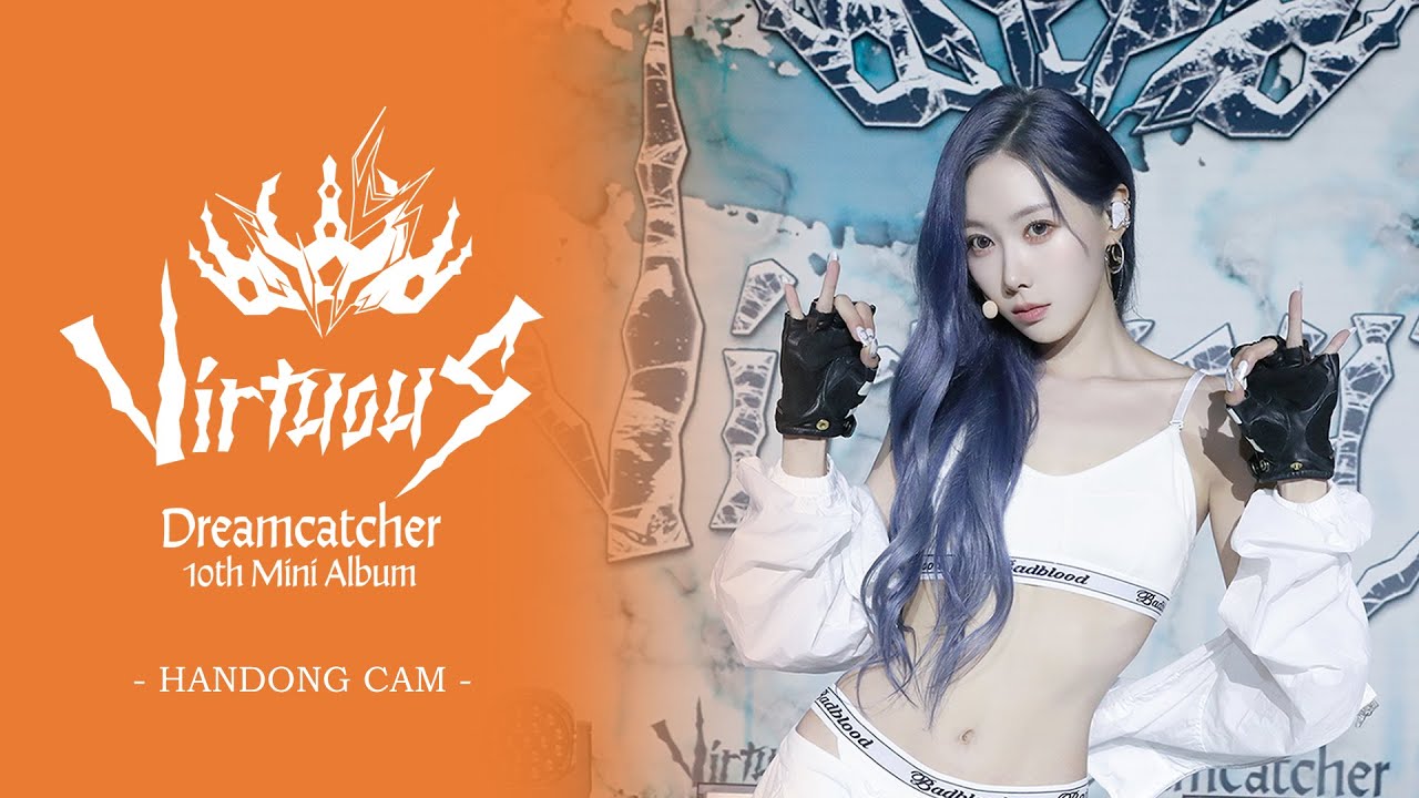 Dreamcatcher(드림캐쳐) '2 Rings' (HANDONG CAM)