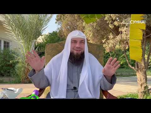 Есть ли сегодня иджтихад? || Сирадж Абу Тальха