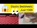 Review ELASTIC Fitted Bedsheet from meesho🪷meesho bedsheet haul 🫣under 200, aesthetic bedsheet