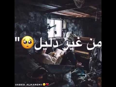 صوت المكان مليون كمنجه بيعزفو
