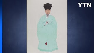 [경기] 남양주시, 새로 제작한 &#39;다산 정약용&#39; 영정·동상 공개 / YTN