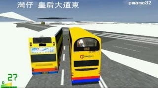 mm2 遊車河 (830) CTB 6 6A 260 Volvo B9TL 10.6m 7500 pn8018 淺水灣 - 金鐘 in Island City V2