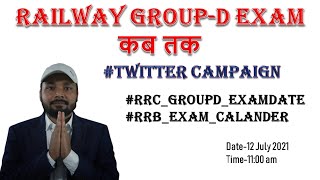 RRC GROUP-D twitter campaign