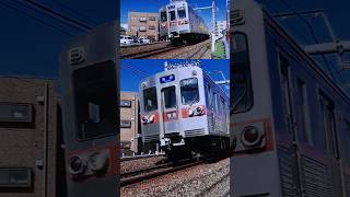 京成電鉄3600形　3688編成　（6両編成）リバイバルカラー　普通　高砂行