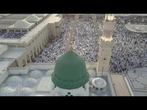 من سماء المسجدالنبوي الشريف رقت عيناي شوقا بجودة عالية