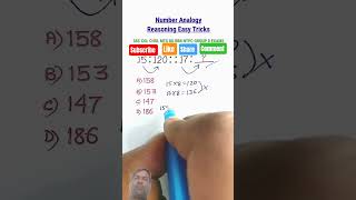 😄😄 Number series reasoning easy tricks 😜😜 number analogy reasoning @ReasoningLifeByDeepakSir