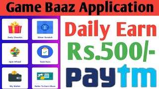 Best Earning app// Game Baaz Application// Game Baaz app se paisa kese kamaye// screenshot 1