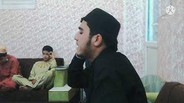 قاری سلیمان سوره مبارکه علق