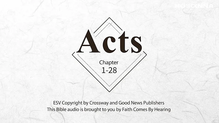 Book of Acts  | Audio Bible with text (ESV)