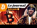 Le journal bitcoin  vendredi 15 mars 2024 analyse et trading bitcoin ethereum crypto altcoins