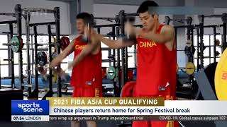 中国男篮:原定在卡塔尔进行的亚洲杯预选赛因疫情取消 FIBA Asia Cup Qualifiers in Doha cancelled |Chinese Basketball Association