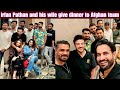 Irfan pathan and his wife give dinner to the afghan team and  sunil shetty and adnan sami khan