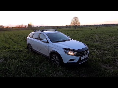 Lada vesta cross 2020