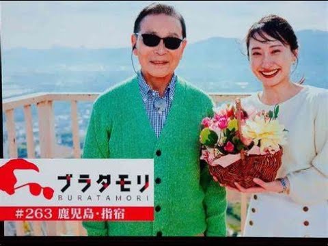 NHK「ブラタモリ」レギュラー放送“突然”の最終回「3月9日の回をもって、いったん区切り」