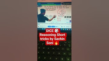 Dice 🎲 Reasoning Short tricks| NTPC|SSC | Group D| #short #ntpc #shorts #shortsfeed #dice #reasoning