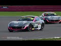 2025 Ginetta Junior Winter Series| Silverstone | Race 1 | LIVE