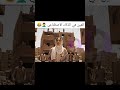 العين في الذكاء الاصطناعي الذكاء الاصطناعى