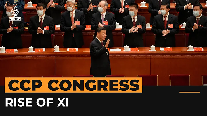 China’s Communist Party Congress begins | Al Jazeera Newsfeed - DayDayNews