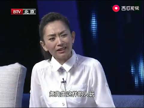 207 赌徒认为身边没有千术高手，尧建云告诉他 高手是不会让你发现的